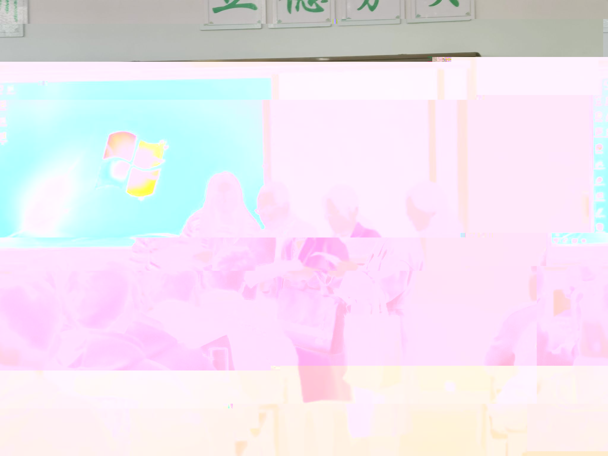 undefined undefined